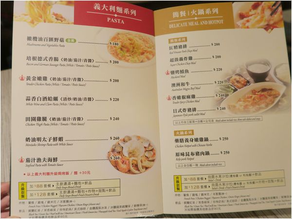 台北 捷運西門站 初曼咖啡~最”初”的夢想,”曼”延開來 台北 捷運西門站 初曼咖啡~最”初”的夢想,”曼”延開來