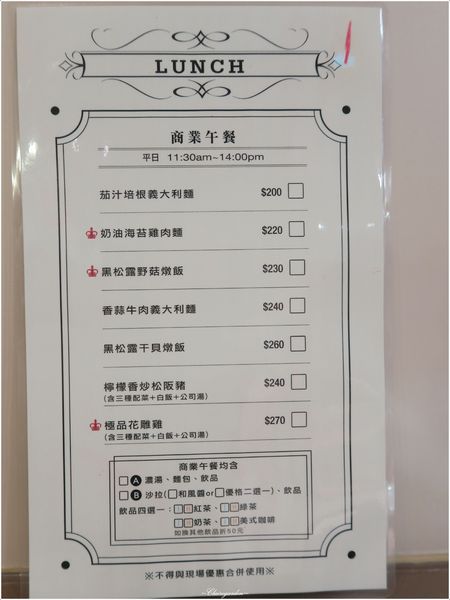 台北 捷運西門站 初曼咖啡~最”初”的夢想,”曼”延開來 台北 捷運西門站 初曼咖啡~最”初”的夢想,”曼”延開來