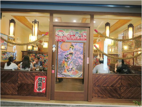 新北 捷運板橋站 鳴門和食料理~好久不見的美味鰻魚飯 新北 捷運板橋站 鳴門和食料理~好久不見的美味鰻魚飯