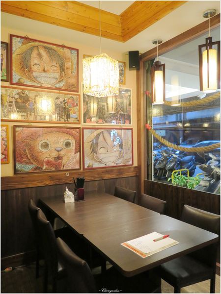 新北 捷運板橋站 鳴門和食料理~好久不見的美味鰻魚飯 新北 捷運板橋站 鳴門和食料理~好久不見的美味鰻魚飯
