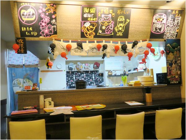 新北 捷運板橋站 鳴門和食料理~好久不見的美味鰻魚飯 新北 捷運板橋站 鳴門和食料理~好久不見的美味鰻魚飯