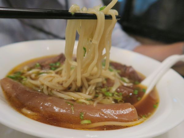 台北 捷運忠孝復興 天下三絕麵食館~高級餐廳裡享牛肉麵配紅酒