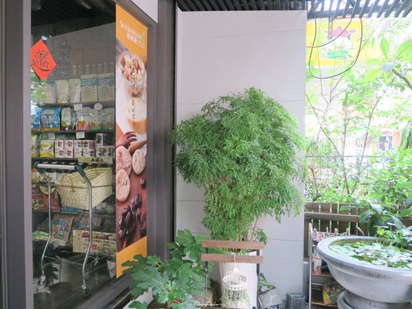 台北 天母 挑食好食材專賣店~最高有機認證餐廳 台北 天母 挑食好食材專賣店~最高有機認證餐廳