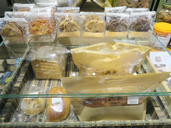 台北 天母 挑食好食材專賣店~最高有機認證餐廳 台北 天母 挑食好食材專賣店~最高有機認證餐廳