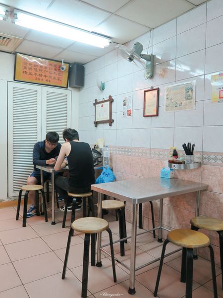  [北投在地美食]台北 粟家牛肉麵~牛肉麵比賽常勝軍名店