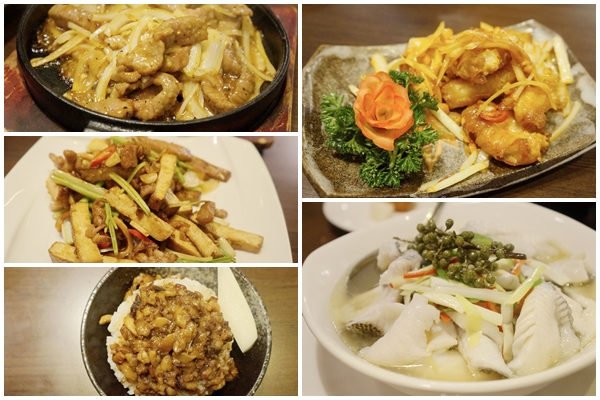 台北 捷運忠孝敦化站 冇冇有私房菜~美味的古早特色料理 台北 捷運忠孝敦化站 冇冇有私房菜~美味的古早特色料理