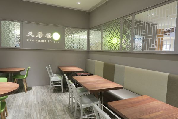 台北 捷運市府站 天香樓mini~亞都麗緻經典自助式杭菜 台北 捷運市府站 天香樓mini~亞都麗緻經典自助式杭菜