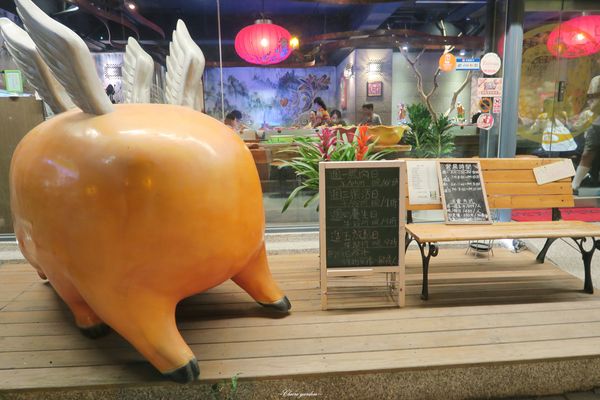 台北 捷運劍南站 山海傳~蔬食X迴轉X中國神話風的特色火鍋店