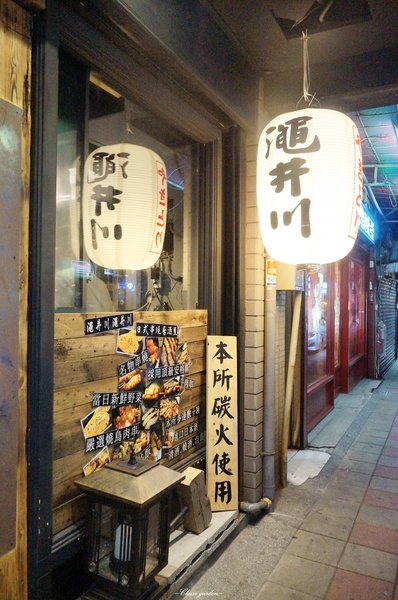 台北 捷運士林站 澠井川~色香味俱全大好吃香蒜燒牛五花丼