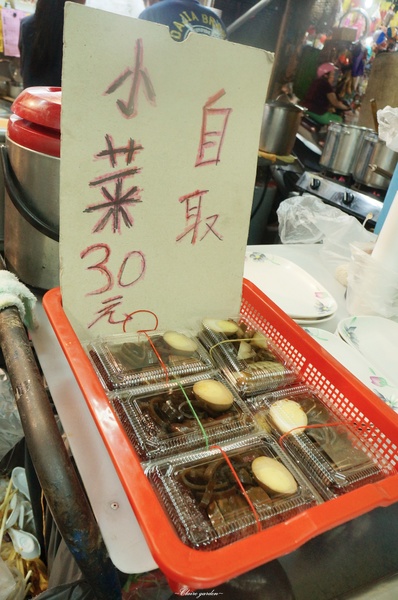 [北投在地美食]台北 芳芳江蘇水餃~味美價廉的市場內人氣餃子店