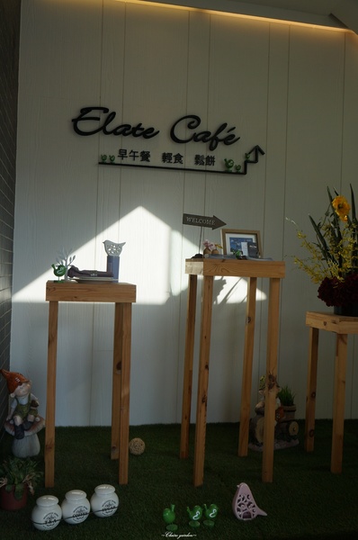 安平依蕾特Elate Café~坐擁安平河景享豐盛早餐 安平依蕾特Elate Café~坐擁安平河景享豐盛早餐