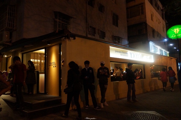 台北 天母 YAYOI~平板點餐+超好吃金芽米之人氣店 台北 天母 YAYOI~平板點餐+超好吃金芽米之人氣店