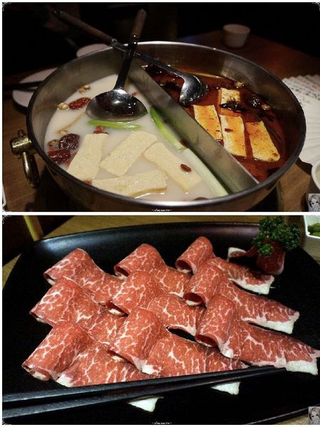 [試吃]台北 捷運南京東路站 畏公長生麻辣鍋~香而溫醇養生麻辣鍋