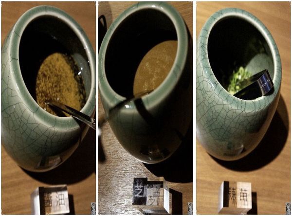 [試吃]台北 捷運南京東路站 畏公長生麻辣鍋~香而溫醇養生麻辣鍋