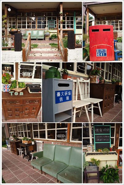 【食】【嘉義】老鄰居1911 【食】【嘉義】老鄰居1911