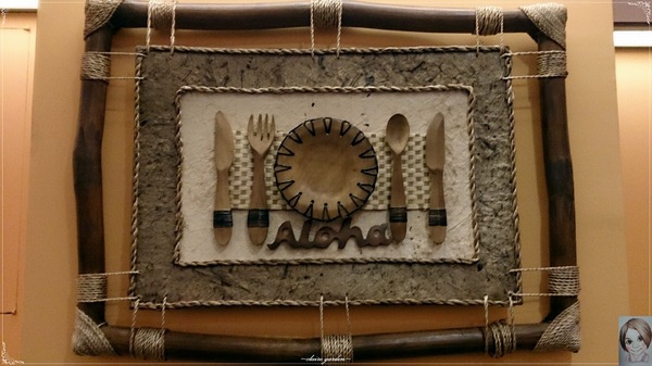 台北 捷運北車 Aloha Grill~平價夏威夷餐的饗宴