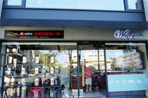 台北捷運港墘站 瓦法奇朵~鬆餅布丁究竟是甚麼玩意？？