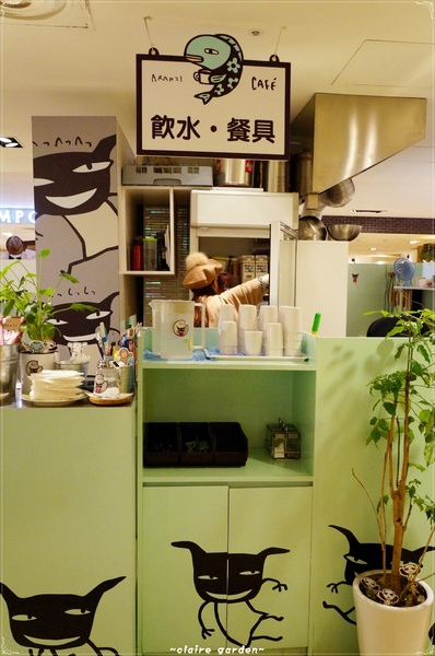 臺北捷運中山站 阿朗基~讓人不知道如何下手的可愛餐點