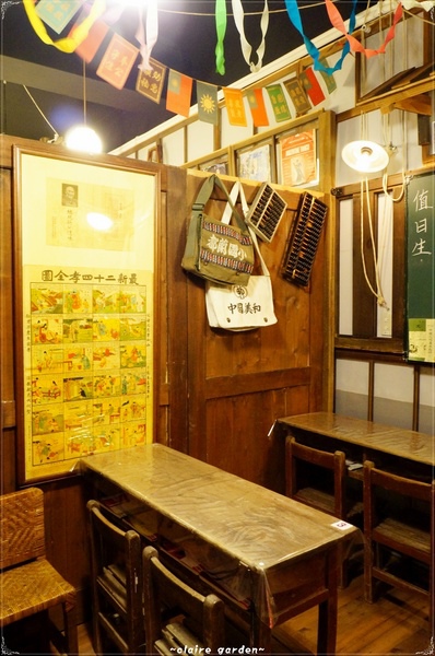台北捷運中山站 午食年代蹦啾好吃餐廳 ~懷舊氣氛餐廳賣的竟然是？？