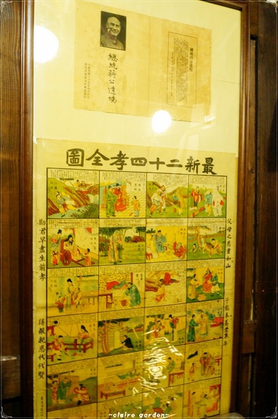 台北捷運中山站 午食年代蹦啾好吃餐廳 ~懷舊氣氛餐廳賣的竟然是？？
