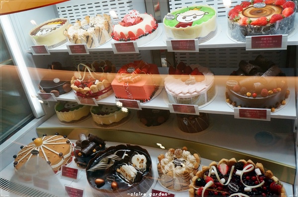 台北天母 haagen Dazs~大飽口福之冰淇淋饗宴