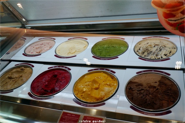 台北天母 haagen Dazs~大飽口福之冰淇淋饗宴