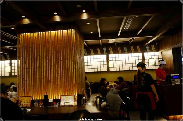 台北捷運市政府站 三田製麵所~我的沾麵初體驗