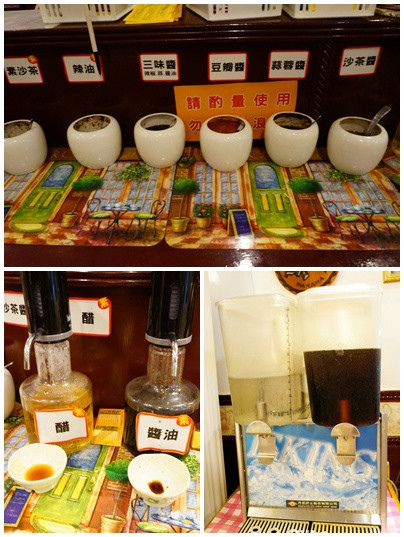 台北捷運芝山站 21金小火鍋~湯頭真的值得讚賞喔