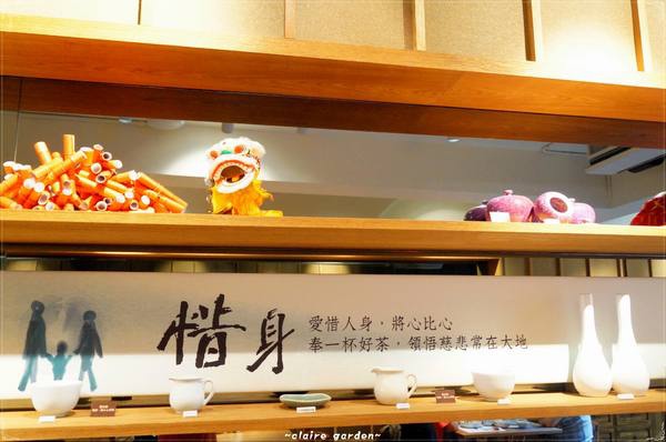[淡水地圖漫步]臺北 阿原淡水天光~自然．自在．寬心