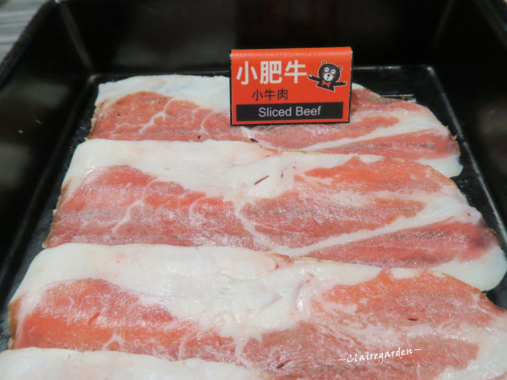 [南崁菜鳥覓食記]熊壽喜燒~可愛熊本熊與你一起享用Prime等級牛肉