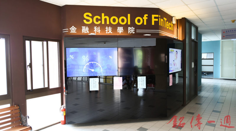 建構程式交易策略平台-程式交易策略平台 建構程式交易策略平台-程式交易策略平台