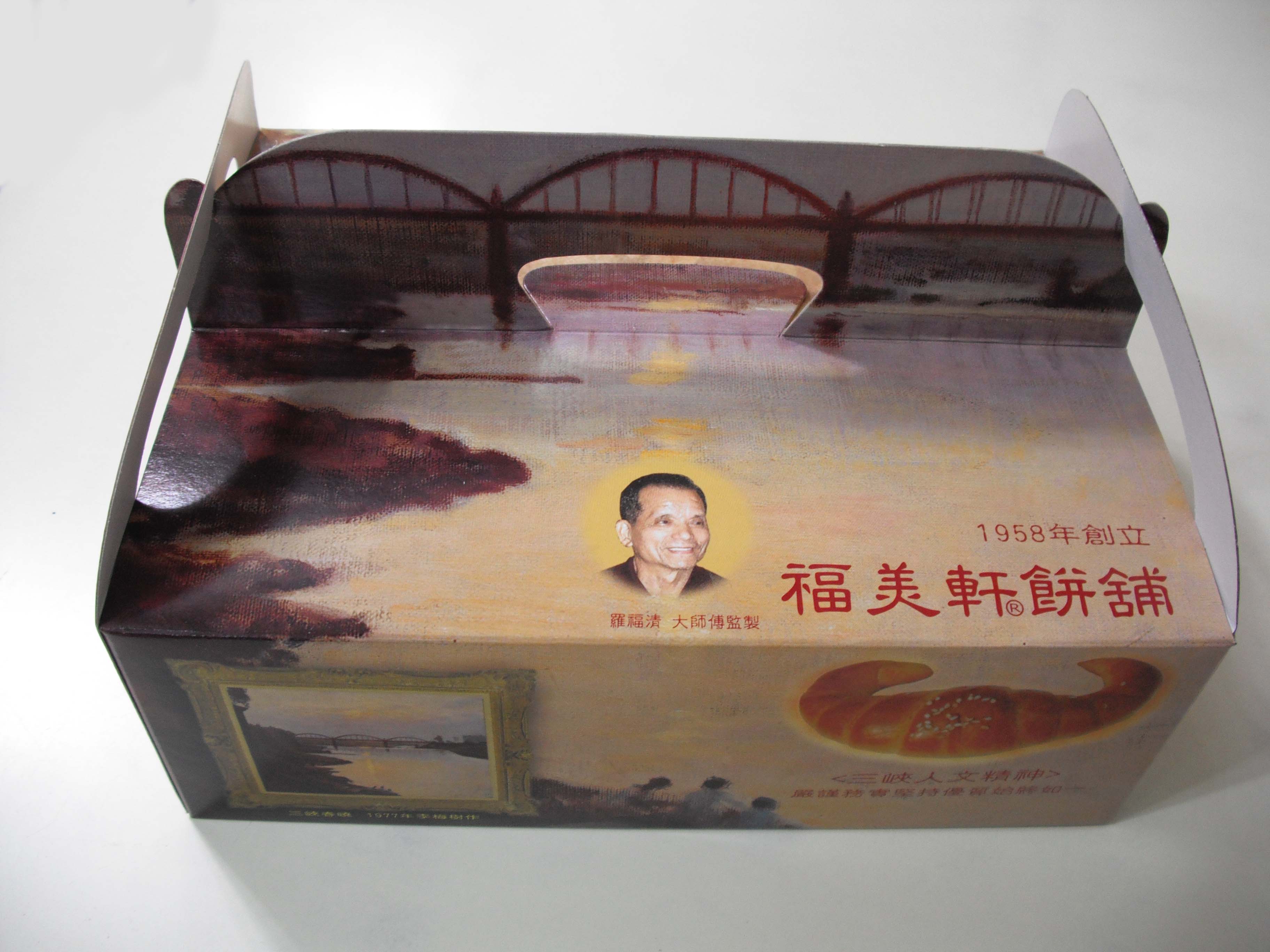 純粹的金牛角 最單純的幸福