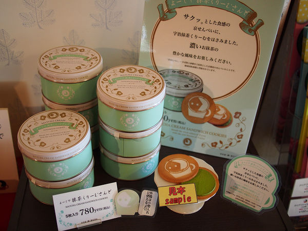 [食記●日本京都] Yojiya cafe よーじやカフェ銀閣寺店