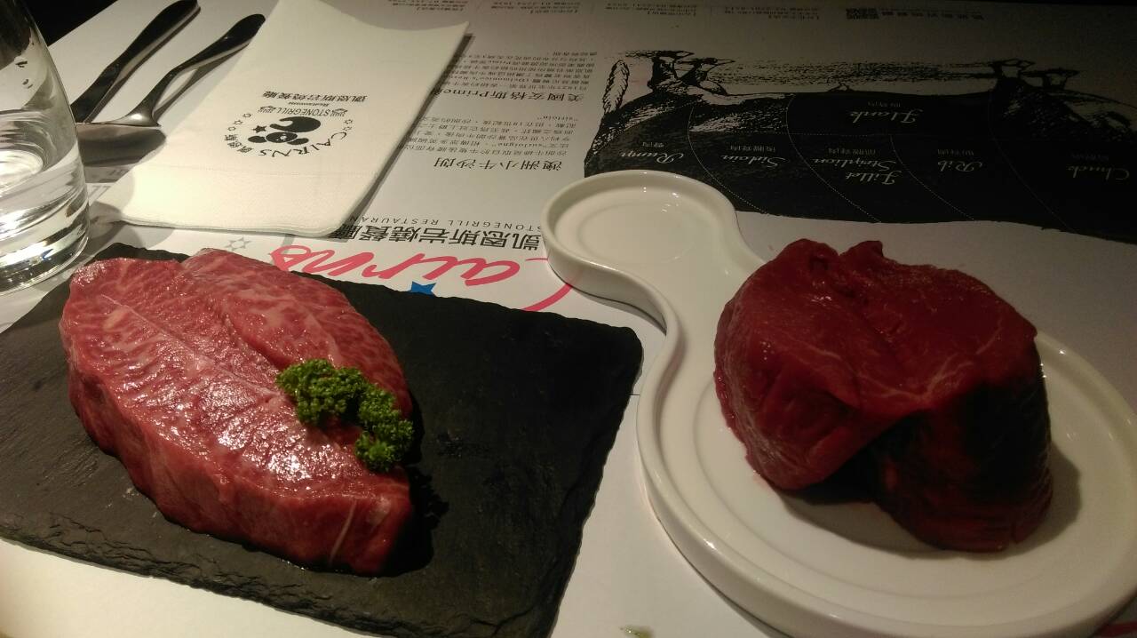 大推用心優質店家凱恩斯岩燒餐廳