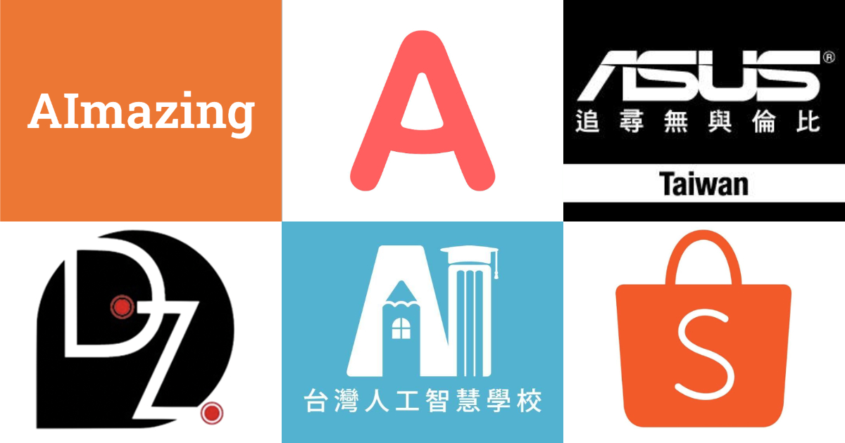 前端工程師面試全記錄:蝦皮/ASUS/台灣人工智慧學校/AImazing/AmazingTalker/達易智造