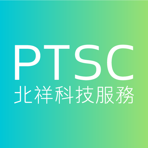 北祥股份 大數據分析師面試經驗