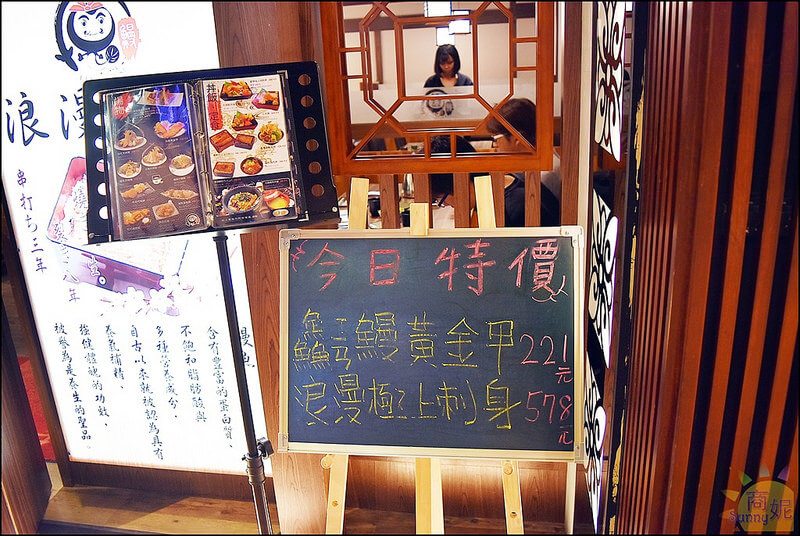 台中好吃鰻魚飯。御成町浪漫鰻屋老虎城店(附最新菜單)。鰻魚飯、丼飯通通大份量好好吃!!小菜湯品鰻魚醬汁免費續。本文登上奇摩首頁