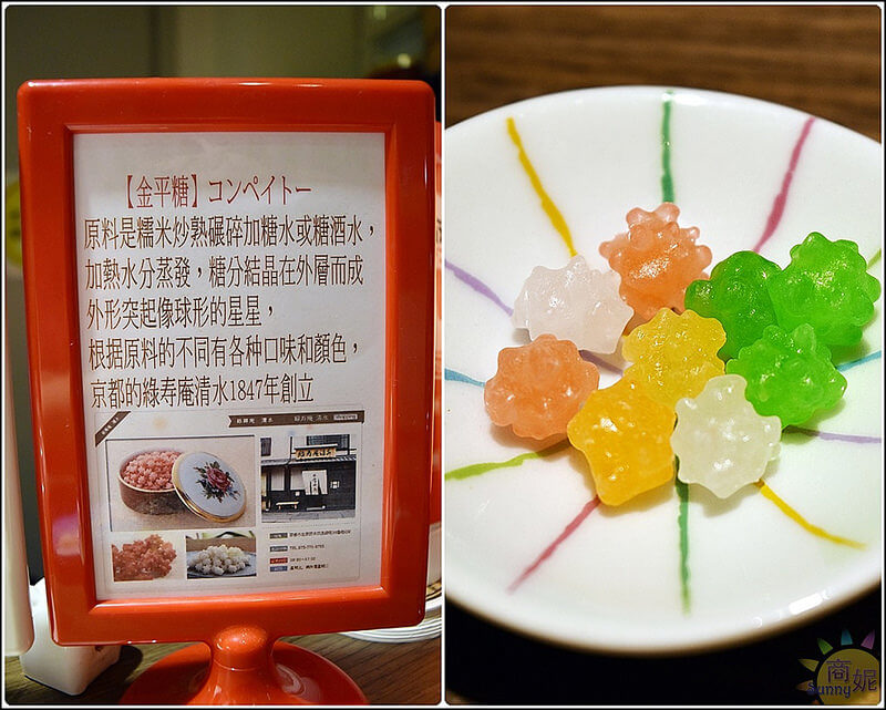 台中日式早午餐。錦小路物語(新開幕附夏季最新菜單)。可愛指數爆表的日式刨冰,讓人捨不得吃它!類似懷石料理的日式套餐,精緻漂亮清爽好吃價格卻不貴。本文登上奇摩首頁 台中日式早午餐。錦小路物語(新開幕附夏季最新菜單)。可愛指數爆表的日式刨冰,讓人捨不得吃它!類似懷石料理的日式套餐,精緻漂亮清爽好吃價格卻不貴。本文登上奇摩首頁