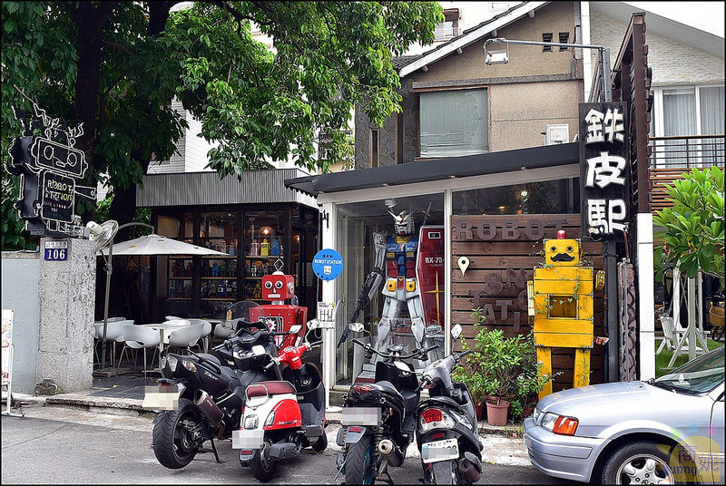 台中必訪主題餐廳。鐵皮駅ROBOT STATION(附最新菜單)。機器人大軍壓境!全新裝潢+新菜單=好看好拍又好吃的草悟道特色餐廳(寵物友善餐廳)