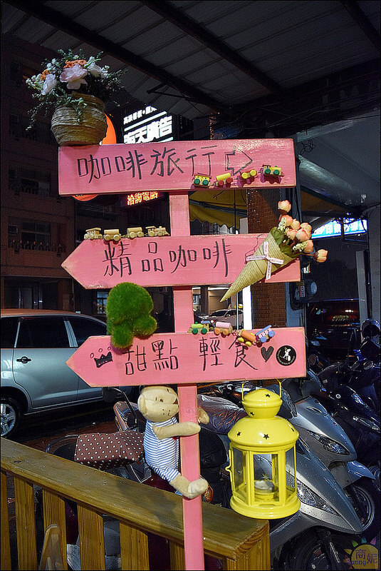  台中低調文青咖啡店。咖啡旅行Cafe Trip。精品咖啡、甜點品質超優推薦必點。窩一整天都不膩。寵物友善咖啡店(文末讀者優惠無期限)