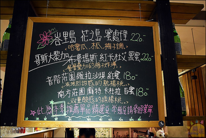  台中低調文青咖啡店。咖啡旅行Cafe Trip。精品咖啡、甜點品質超優推薦必點。窩一整天都不膩。寵物友善咖啡店(文末讀者優惠無期限)