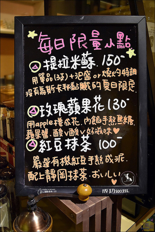  台中低調文青咖啡店。咖啡旅行Cafe Trip。精品咖啡、甜點品質超優推薦必點。窩一整天都不膩。寵物友善咖啡店(文末讀者優惠無期限)