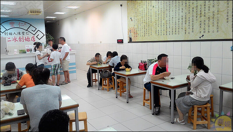台中古早味冰品。豐仁冰創始店。60年老店從小吃到大的好滋味 台中古早味冰品。豐仁冰創始店。60年老店從小吃到大的好滋味