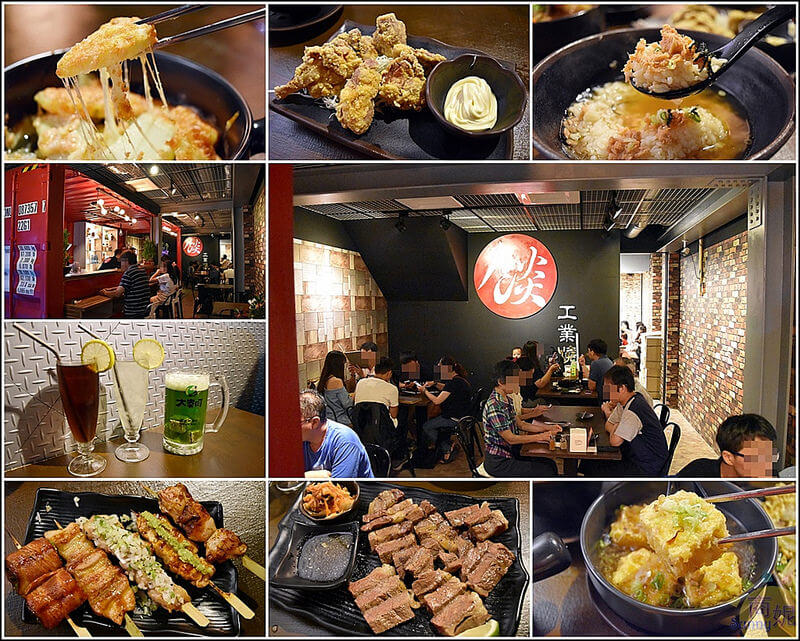 台中大里美食新開幕工業風串燒。餤 工業燒(附最新菜單)。深夜食堂宵夜新據點 台中大里美食新開幕工業風串燒。餤 工業燒(附最新菜單)。深夜食堂宵夜新據點