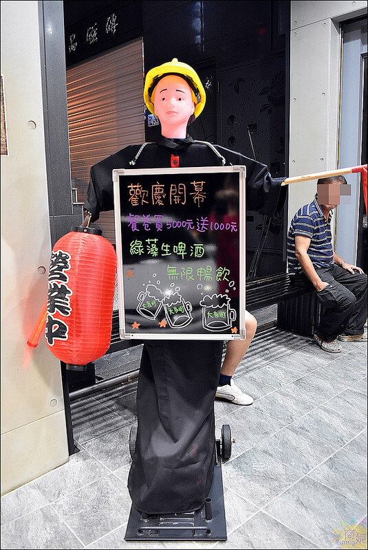 台中大里美食新開幕工業風串燒。餤 工業燒(附最新菜單)。深夜食堂宵夜新據點 台中大里美食新開幕工業風串燒。餤 工業燒(附最新菜單)。深夜食堂宵夜新據點