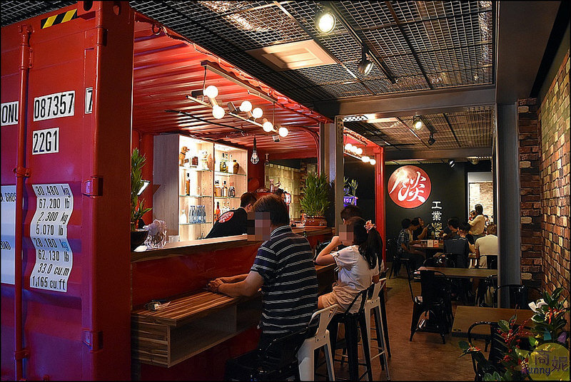 台中大里美食新開幕工業風串燒。餤 工業燒(附最新菜單)。深夜食堂宵夜新據點 台中大里美食新開幕工業風串燒。餤 工業燒(附最新菜單)。深夜食堂宵夜新據點