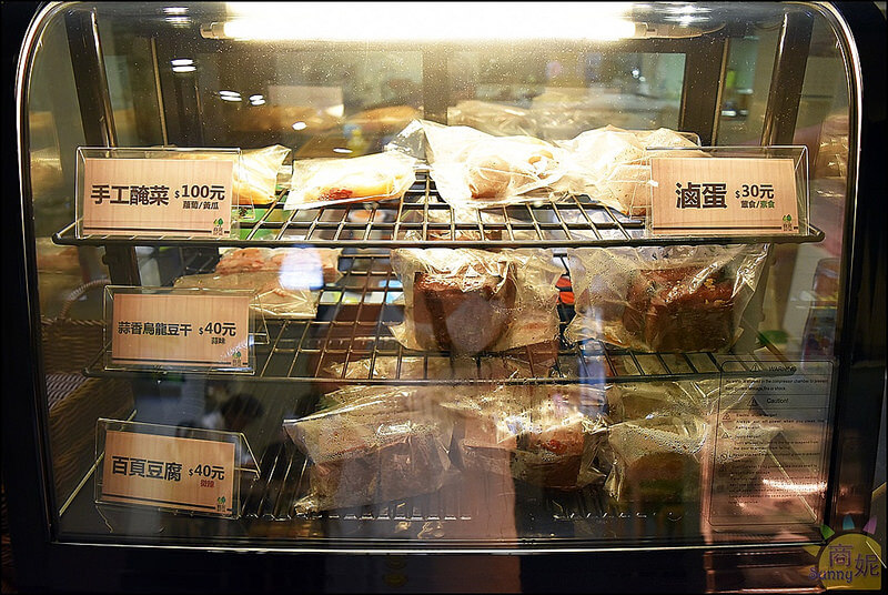 台中美食綠園道首見花香滷味。綠窩。小包裝乾式滷味添加有機玫瑰細膩熬煮健康清爽淡淡花香夏天吃好開胃!! 台中美食綠園道首見花香滷味。綠窩。小包裝乾式滷味添加有機玫瑰細膩熬煮健康清爽淡淡花香夏天吃好開胃!!