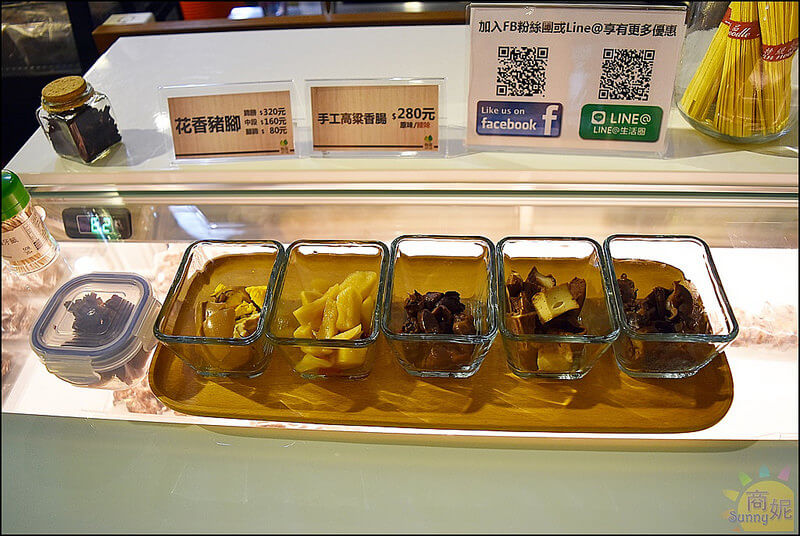 台中美食綠園道首見花香滷味。綠窩。小包裝乾式滷味添加有機玫瑰細膩熬煮健康清爽淡淡花香夏天吃好開胃!! 台中美食綠園道首見花香滷味。綠窩。小包裝乾式滷味添加有機玫瑰細膩熬煮健康清爽淡淡花香夏天吃好開胃!!