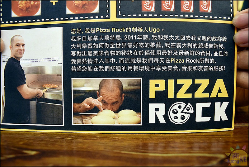 台中好吃披薩專賣店。義大利人開的夠道地!搖滾披薩Pizza Rock崇德店。自然發酵餅皮、九種起司、十多種香料、21種口味、手工現做天天吃都不膩 台中好吃披薩專賣店。義大利人開的夠道地!搖滾披薩Pizza Rock崇德店。自然發酵餅皮、九種起司、十多種香料、21種口味、手工現做天天吃都不膩