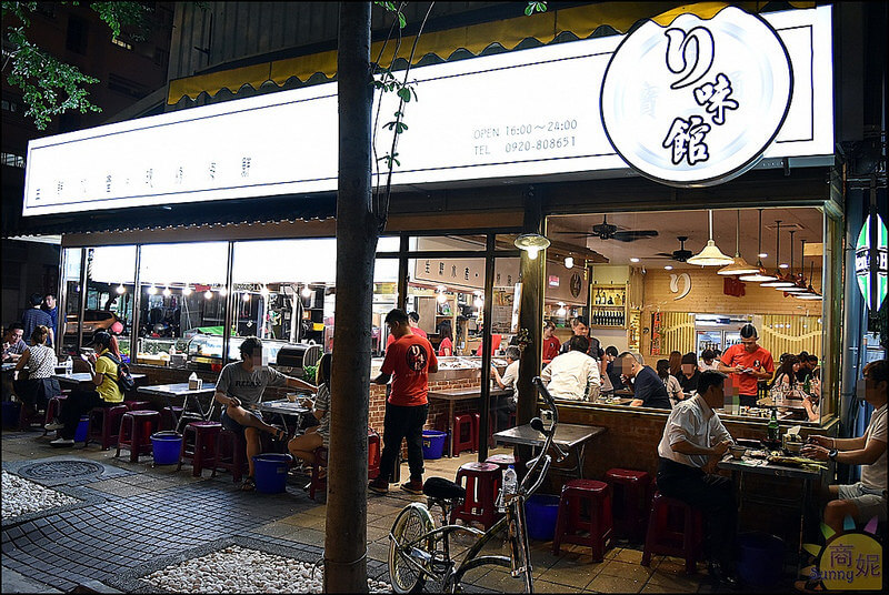 台中美食現烤霸王級活海鮮。リ味館。食尚玩家、民視新聞報導生鮮水產現烤海鮮吃過都說讚。老饕推薦點隱藏版就對了。本文登上奇摩首頁